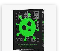 蓝冠做什么的,蓝冠官网吧