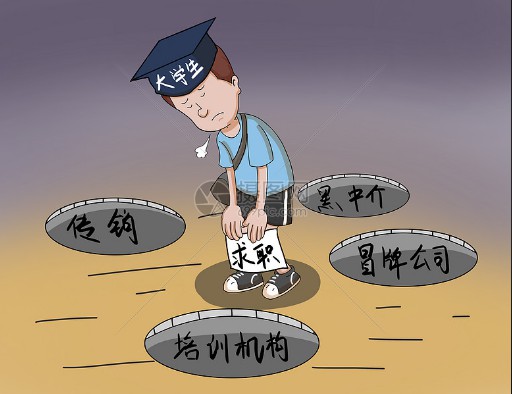 蓝冠平台登录,蓝冠平台职场环境
