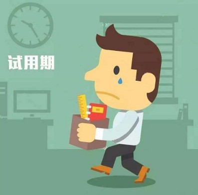 蓝冠平台登录,蓝冠平台职场环境