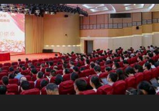 蓝冠平台登录,蓝冠平台职场环境
