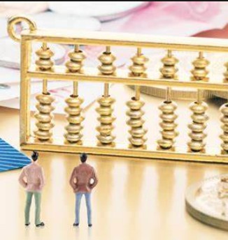 蓝冠注册数据,蓝冠注册