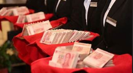 蓝冠代理主管,蓝冠注册数据