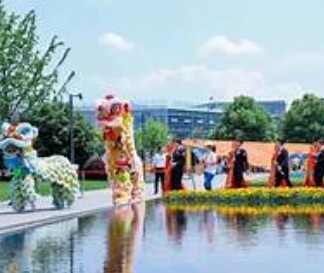 蓝冠平台网站,关于蓝冠