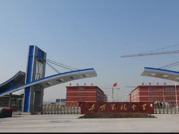 蓝冠液态职场,蓝冠有什么人才?